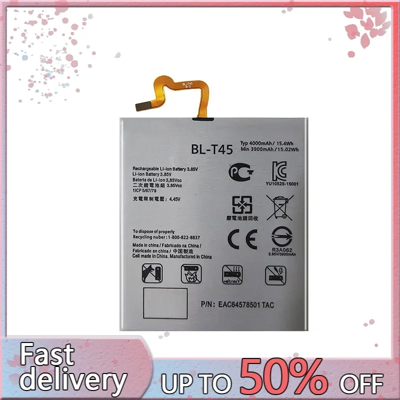Аккумулятор мобильного телефона BL-T45 для аккумуляторов LG SQ70/K50S/Q51/K51 + номер