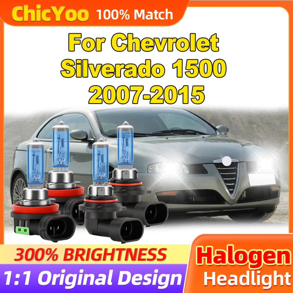 Подходит для Chevrolet Silverado 1500 2007-2012 2013 2014 2015 12000LM галогенные фары 100 Вт автолампы 12 В