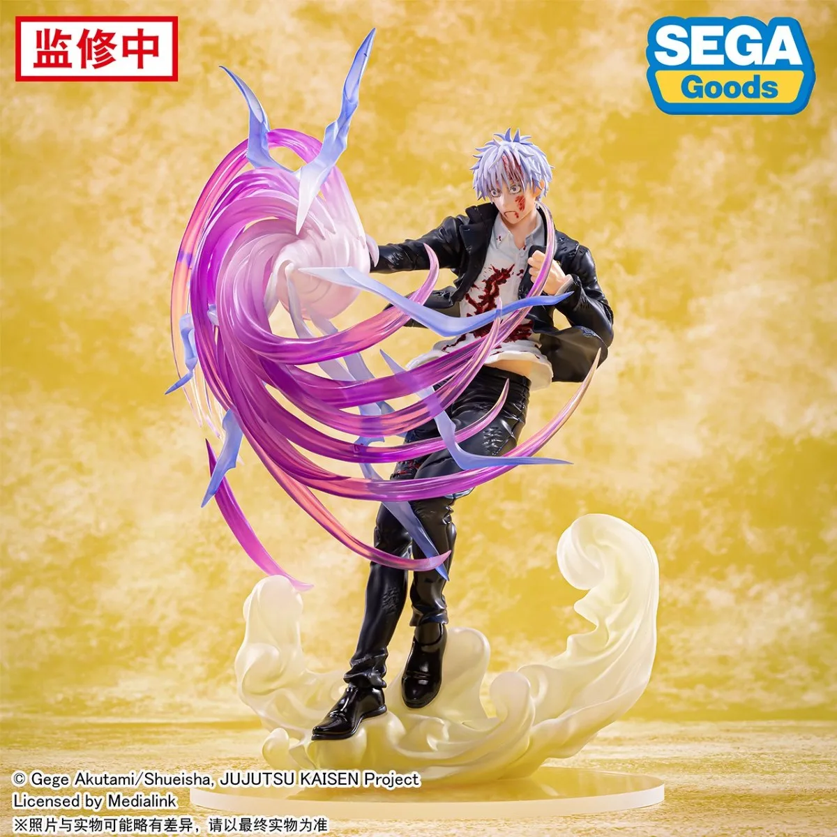 Оригинальный SEGA Luminasta Satoru Gojo Jujutsu Kaisen 5T5 Hollow Technique Purple ver. Фигурка ПВХ модель