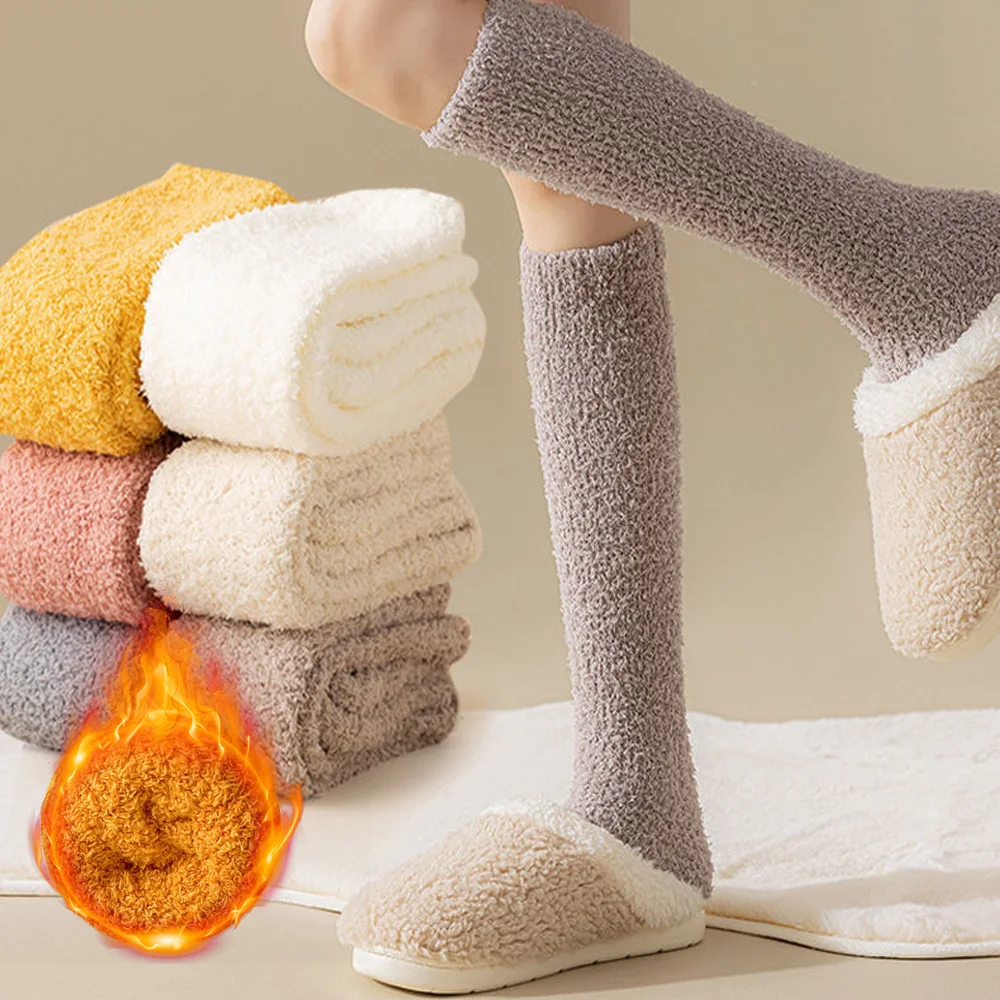 Женские носки до колена из кораллового флиса Зимние теплые плюшевые для девочек