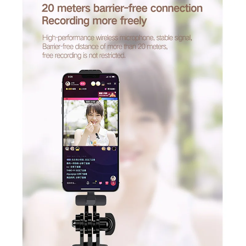 Беспроводной микрофон E60 игровой звуковой микшер для караоке мини-геймера прямой