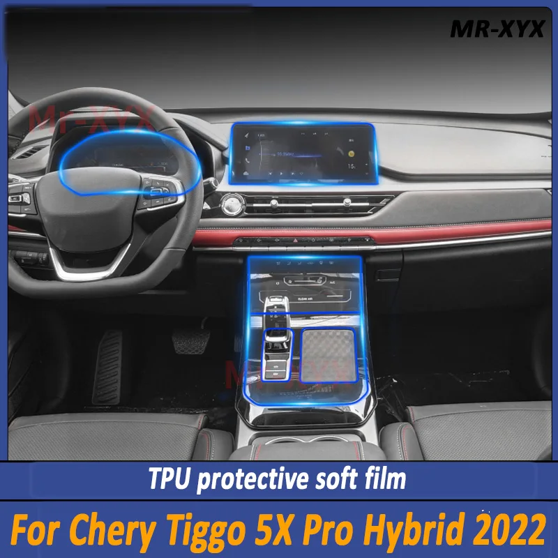 

For Chery Tiggo 5X Pro Hybrid 2022 TPU Gearbox Panel Film Dashboard Protective Sticker Interior Anti-Scratch Car Accessories