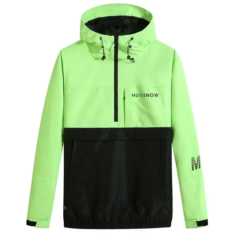 Лыжные пальто теплая ветрозащитная лыжная одежда зимние куртки спортивные