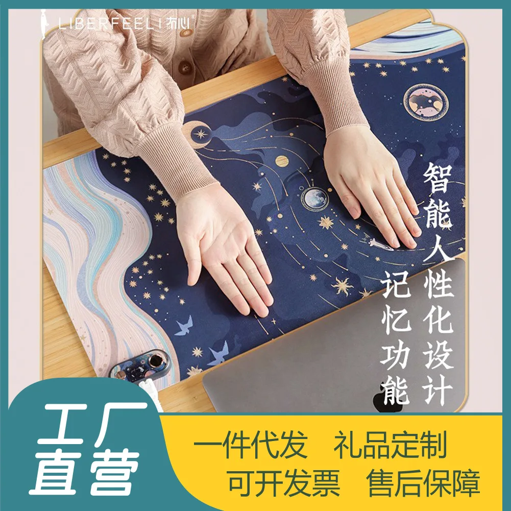 

Heating Pad Heating Table Pad Mousepad Heating Table Pad Office Desk Top Oversize Writing Electric Heating Plate Heating Hand Ta