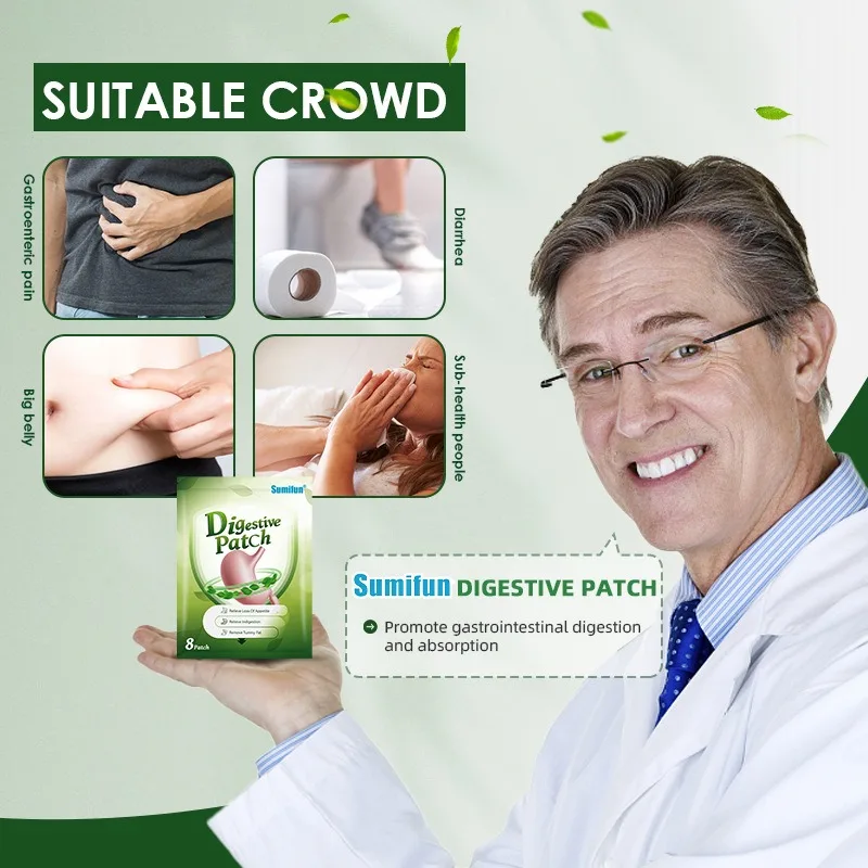 Пищеварительные Пластыри для устранения проблем с желудочно-кишечной системой