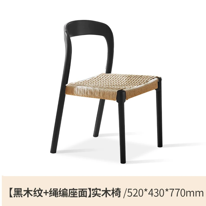 Реплика роскошных садовых обеденных стульев современный скандинавский уличный