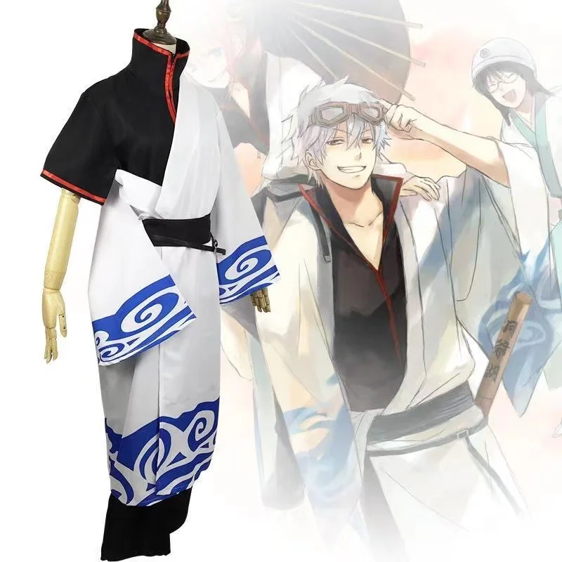 

Anime Gintama Sakata Gintoki Cosplay Costumes Kimono Halloween Costumes Carnival Party Uniform Silver Soul Suit Colthing Wig