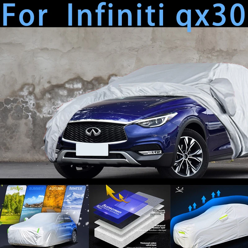 Наружная защита для lnfiniti qx30 полные автомобильные Чехлы снежный чехол