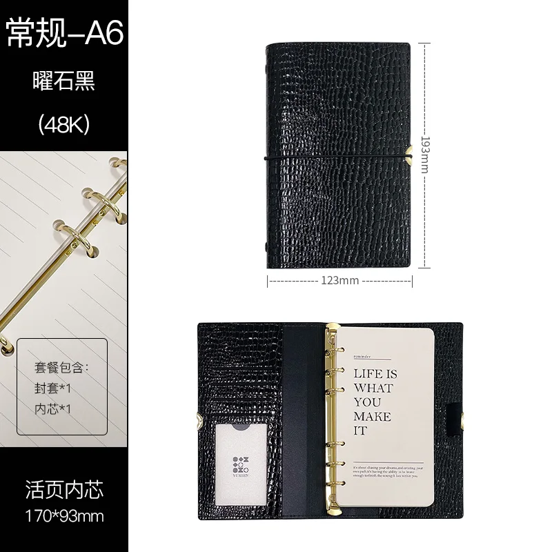 

HITUZE Кожаный блокнот M5 с текстурой крокодила