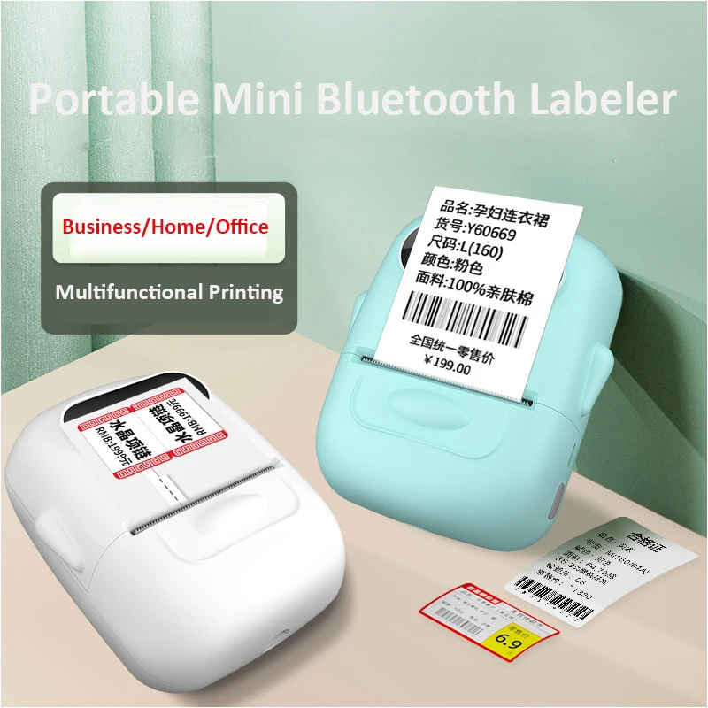 Портативный принтер этикеток P50 аналогично M110 беспроводная термокарманная