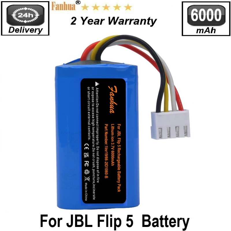 

7000mAh 3.7V Li-ion Replacement Battery for Flip 5 JBLFLIP5WHTAM Speaker, fits Part No ID1060-B 1INR19/66-2 6000mAh