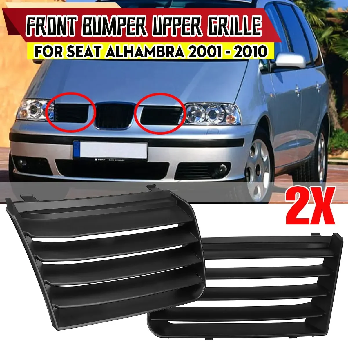 

Левая/правая боковая решетка переднего бампера для Seat Alhambra 2001-2010, передняя верхняя решетка, гоночные решетки 7M 785365401 C 7M 785365301 C