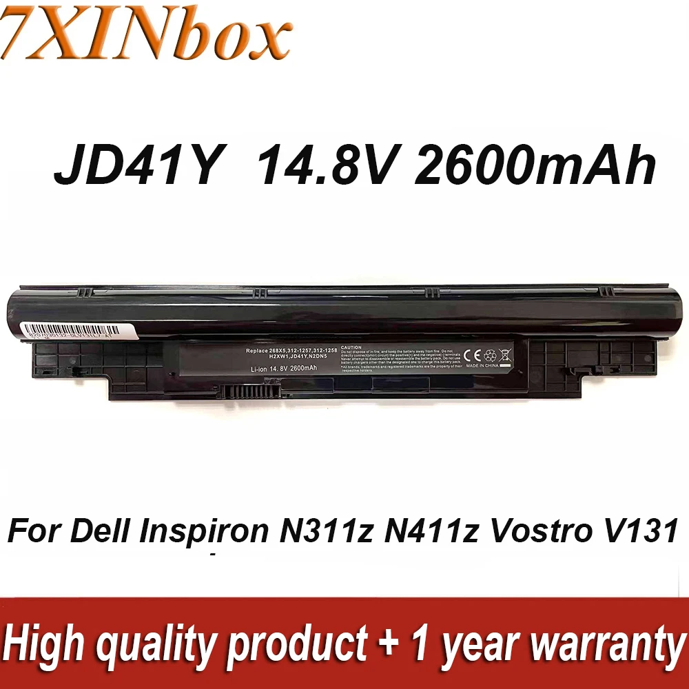 Аккумулятор для ноутбука Dell Inspiron N311z N411z Vostro V131 V131D V131R Latitude E3330 Series, 7xinbox 268X5 JD41Y, 14,8 в, 2600 мАч