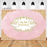 laeacco girl first communion backdrop pink gradient golden dove kids birthday baptism portrait customized photography background
