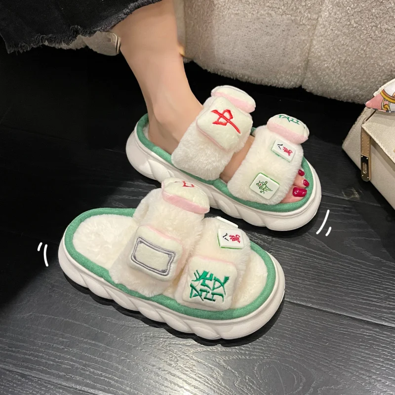 

Женские пушистые шлепанцы, теплые зимние домашние тапочки, обувь на плоской подошве, женские пушистые плюшевые тапочки для пар, обувь для же...