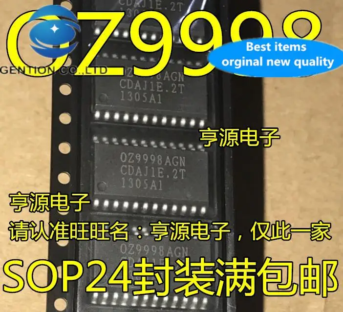 

10pcs 100% orginal new OZ9998GN 0Z9998 OZ9998AGN LCD High Voltage Board IC SOP-24