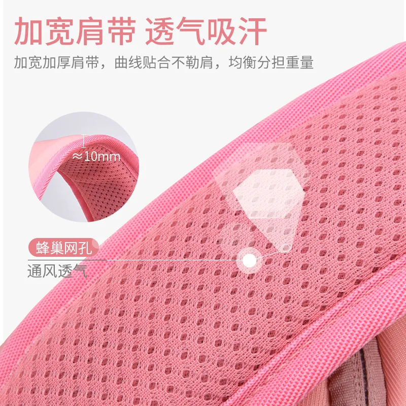 Large Capacity School Bag Senior Grade 1-3-6 Mochilas for Girl Primary Children Bag Pack Middle School Fashion Student Backpacks