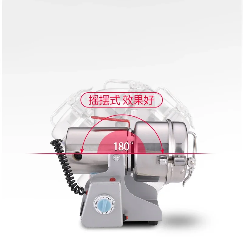 YB-1500A (1500 г) Бытовая дробилка для зерна машина трав специи соли риса кофейных зерен