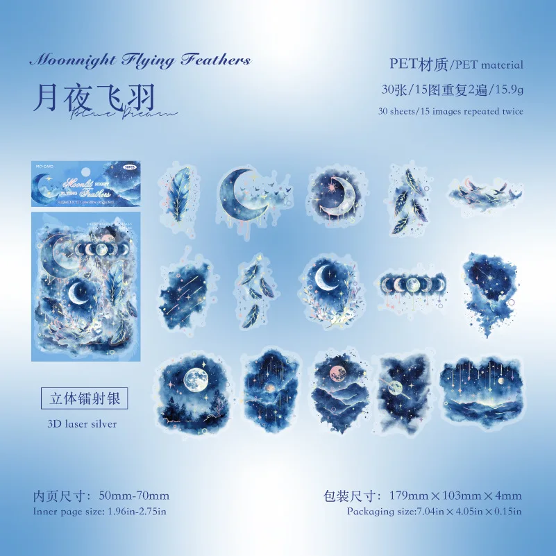 

Стикеры для скрапбукинга Alideco 30 шт.