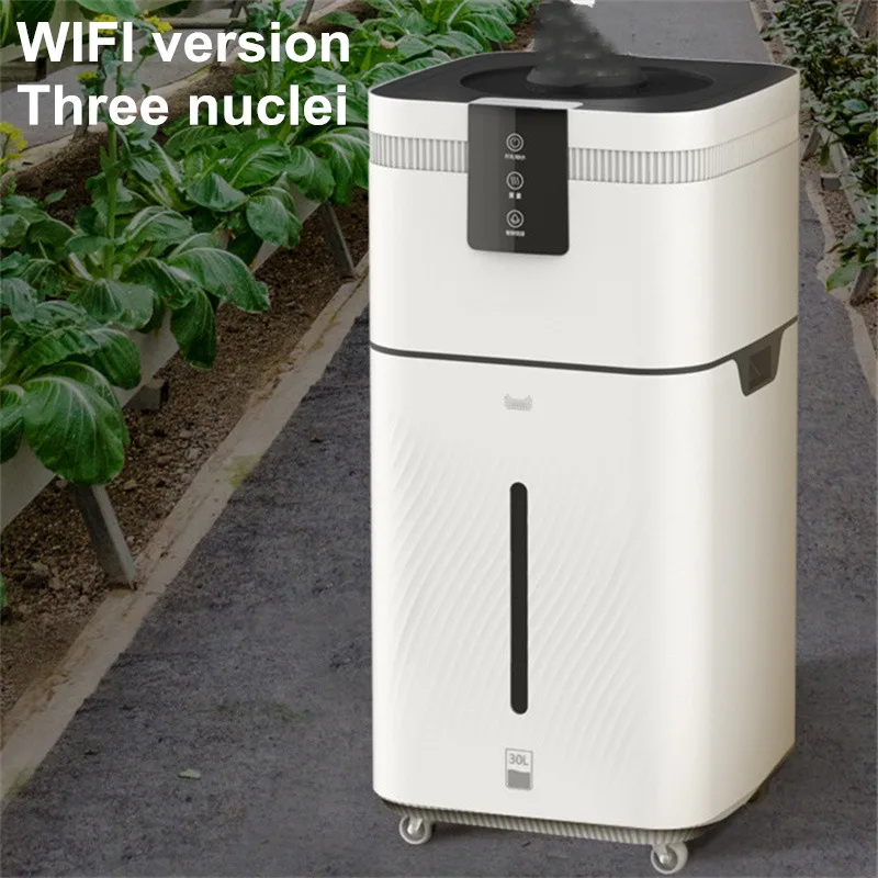 

Коммерческий увлажнитель воздуха 30л