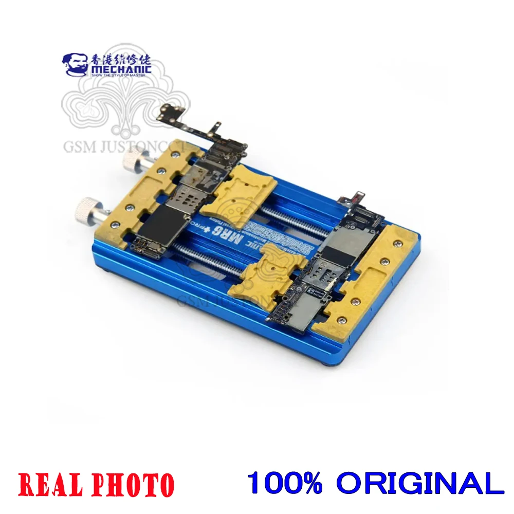 Универсальный двуххосевой держатель для ремонта материнской платы MECHANIC MR6/MR6PRo