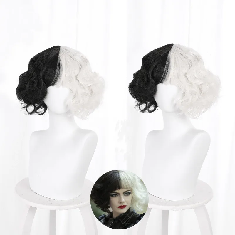 

Cruella De Vil Kuila Half Black Half A Hundred Small Short Curly Cos Wig Wig Caps for Making Wigs Danganronpa