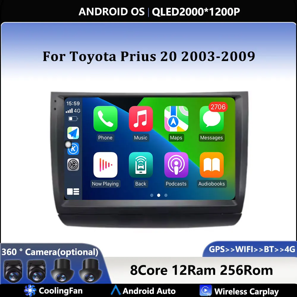 Для Toyota Prius 20 2003-2009 автомобильный Carplay авто Android радио навигация GPS мультимедийный