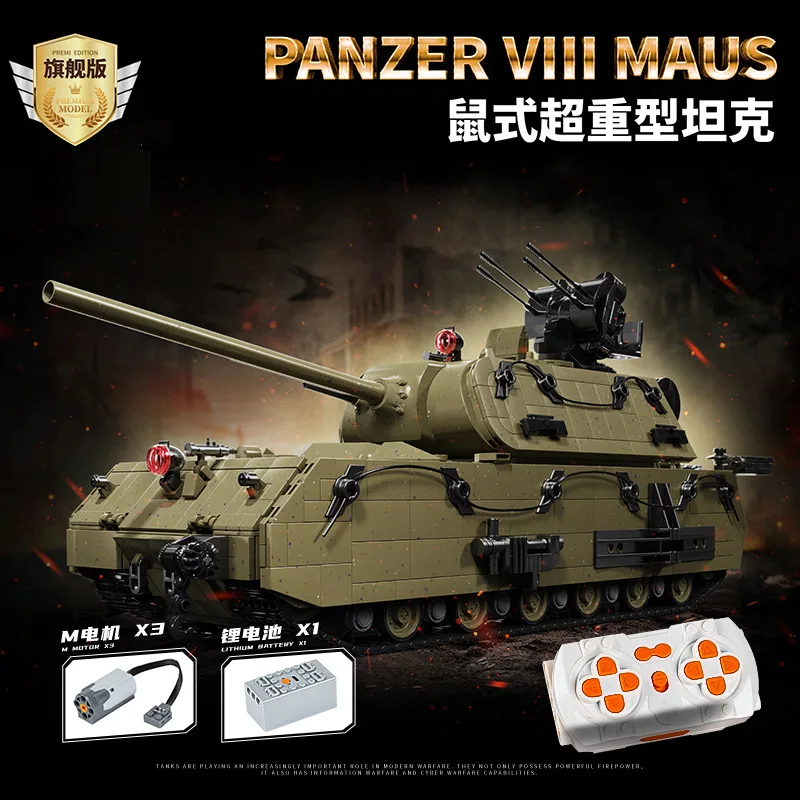 3339 шт. Ww2 военный Panzer VIII Maus строительные блоки сборка с дистанционным управлением