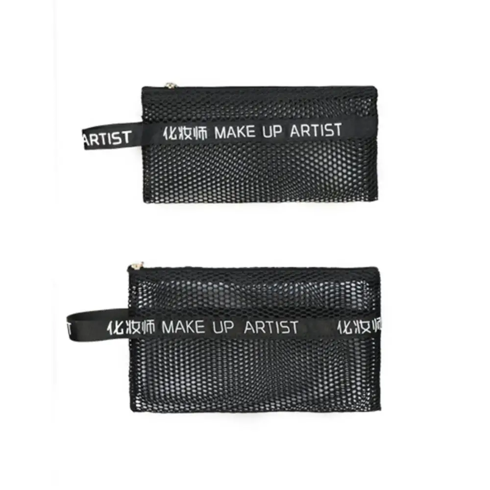 Прозрачная Сетчатая Сумка для хранения кистей макияжа сумка косметических чехол