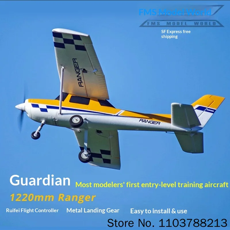 Фото Радиоуправляемая модель самолета FMS RC Fixed Wing Ranger V2 1220 мм из EPO с металлическим шасси, для начинающих, тренировочный, на пульте управления, для хобби №3