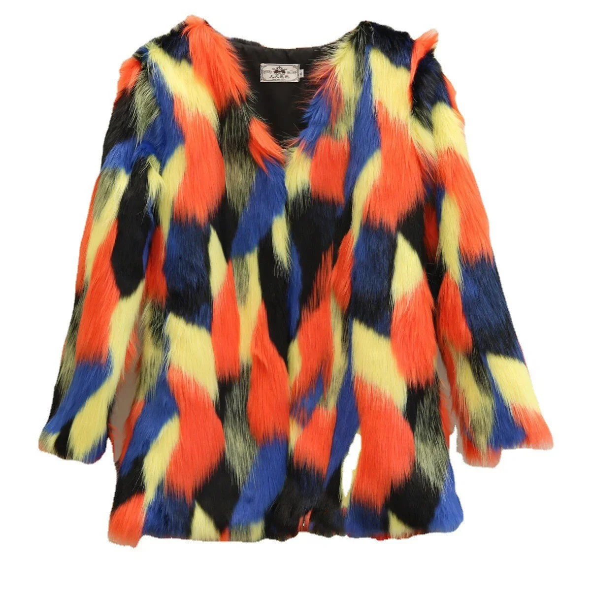 Русский В - воркутник с длинными рукавами это женская зимняя куртка в обтяжку