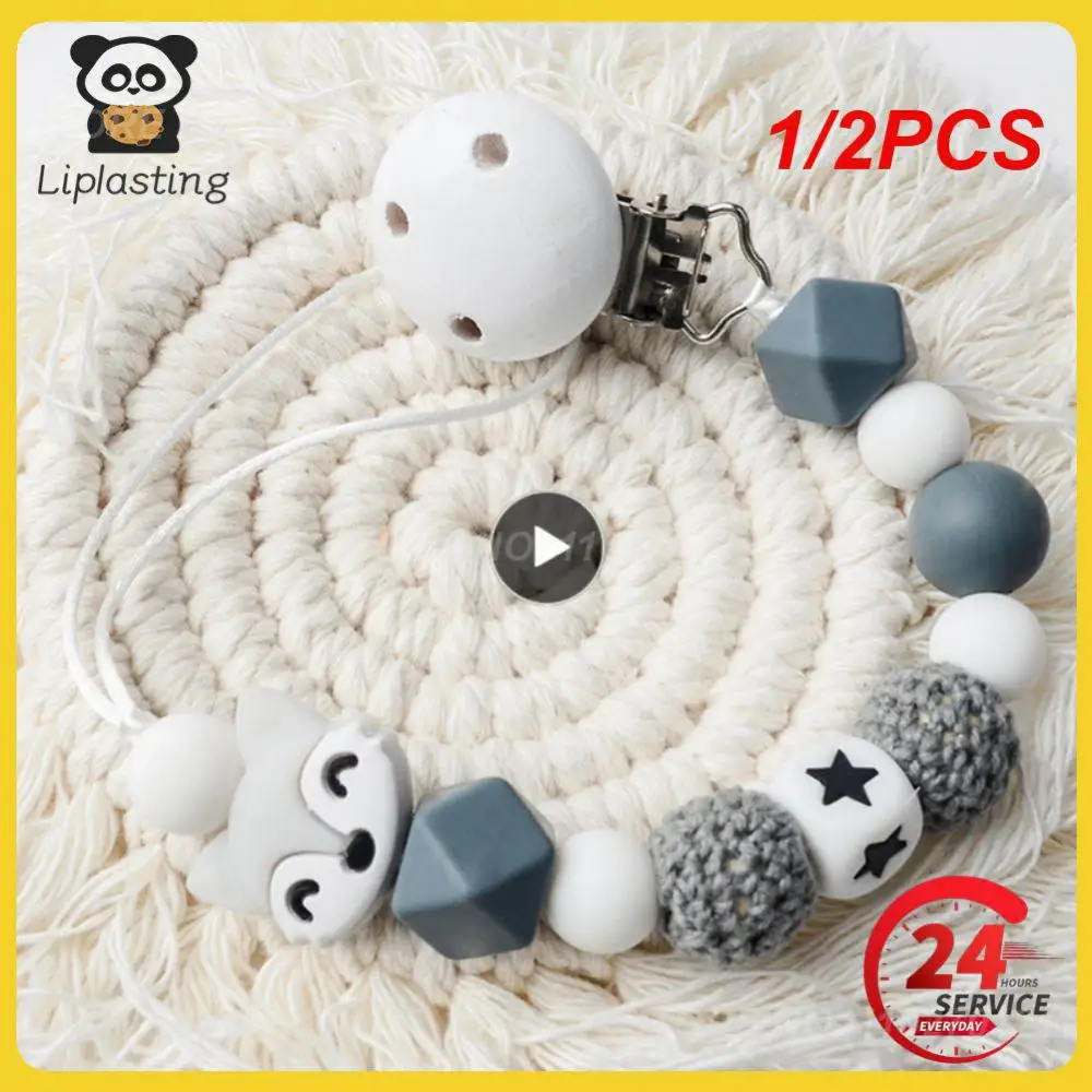 

1/2 шт., держатель для соски-пустышки