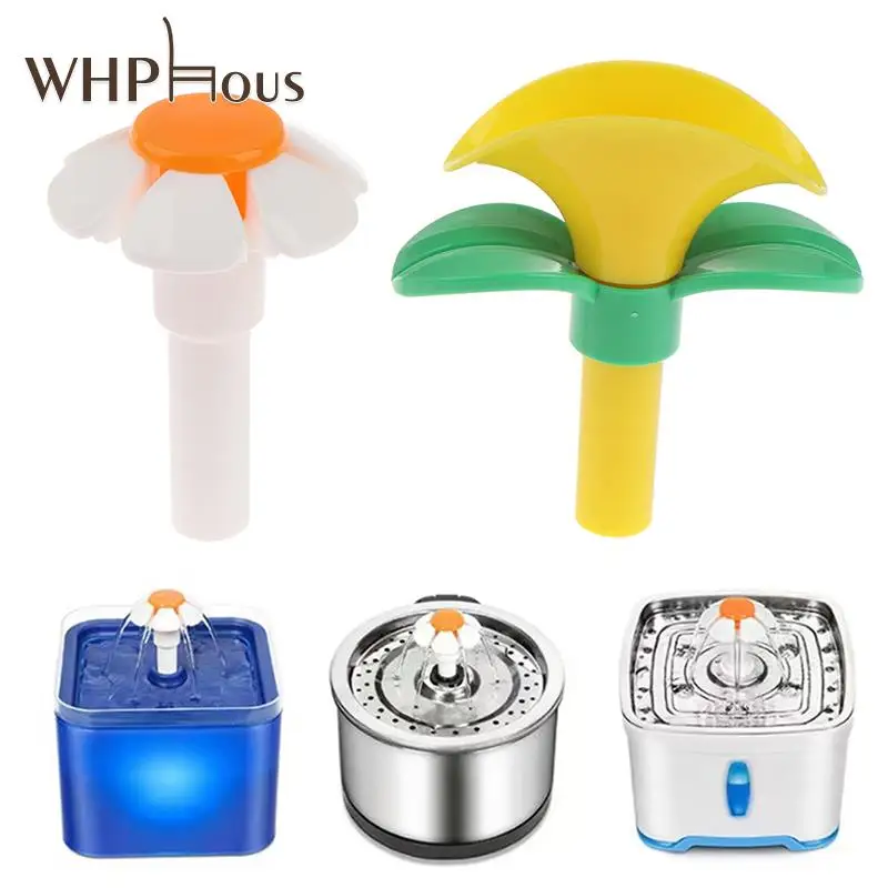 

1pcs Cat Fountain Replacement Flower Nozzle Head for Dogs Round Cubic Stainless Steel Top Water Dispenser Yellow Orange