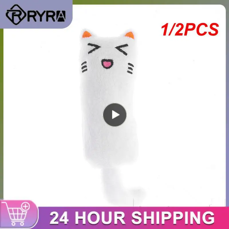 

1/2PCS Catnip Toy Soft Funny Cute Mini Interactive Chewing Squeaky Toy Cat Doll Lovely Creative Plush Cat Toy Pet Accessories