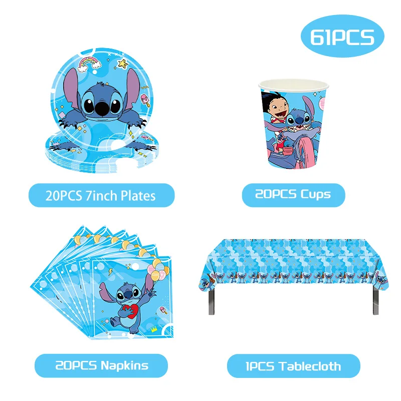 Стежка украшения для дня рождения посуда баннер брелок конфет подарочные