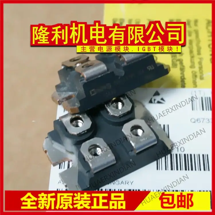 Оригинальный DSEI2X101-12A DSEI2X61-10B DSEI2X61-12B DSEI2X61-12A 06C