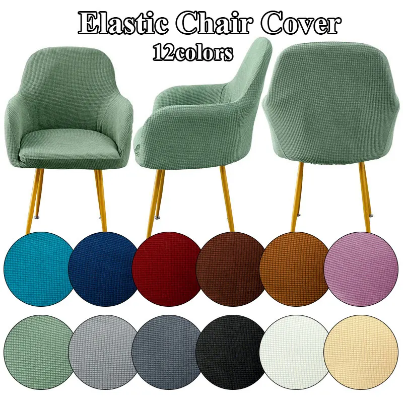 

Outdoor Dining Chair Cover Washable Removable Seat Cover Polar Fleece Hotel Home Banquet Chair Cover Furniture Dust Cloth