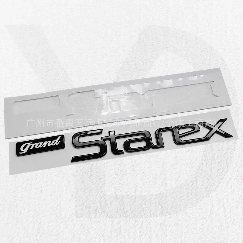 

1 шт. 3D ABS автомобильный буквенный логотип для Hyundai Grand Starex H1 ILoad Imax H200 H300 A1 наклейка хвостовой значок авто задний багажник эмблема наклейки