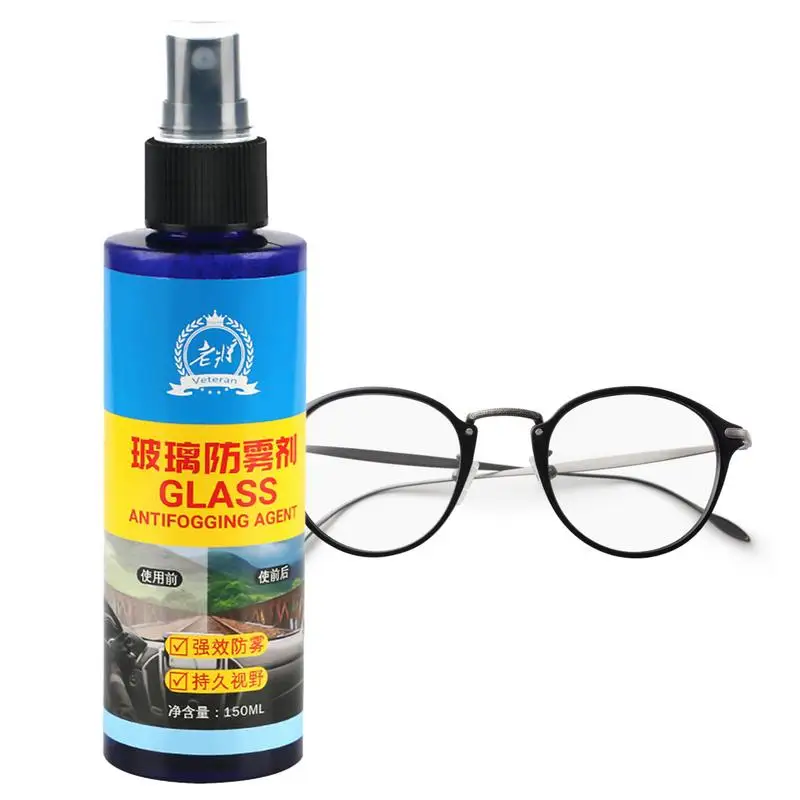 

Anti Fog Spray For Car Windshield Anti Fog Spray For Car Windshield Car Window And Windshield Cleaner Prevents Fog On Windshield
