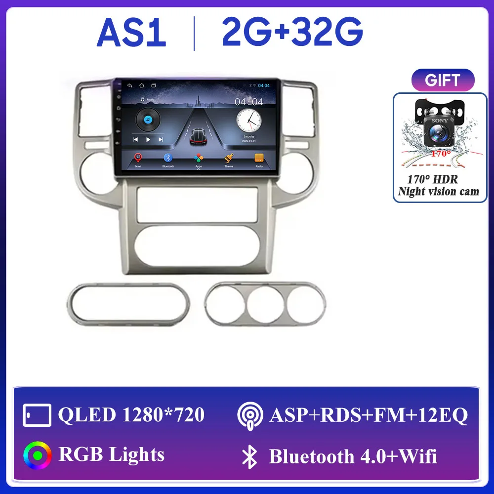 

Для Nissan X-TRAIL Xtrail 2003-2007 Автомобильный радиоприемник Carplay GPS-навигация Android Auto Wi-Fi 5G Видео без 2din DVD HDR Стерео головное устройство