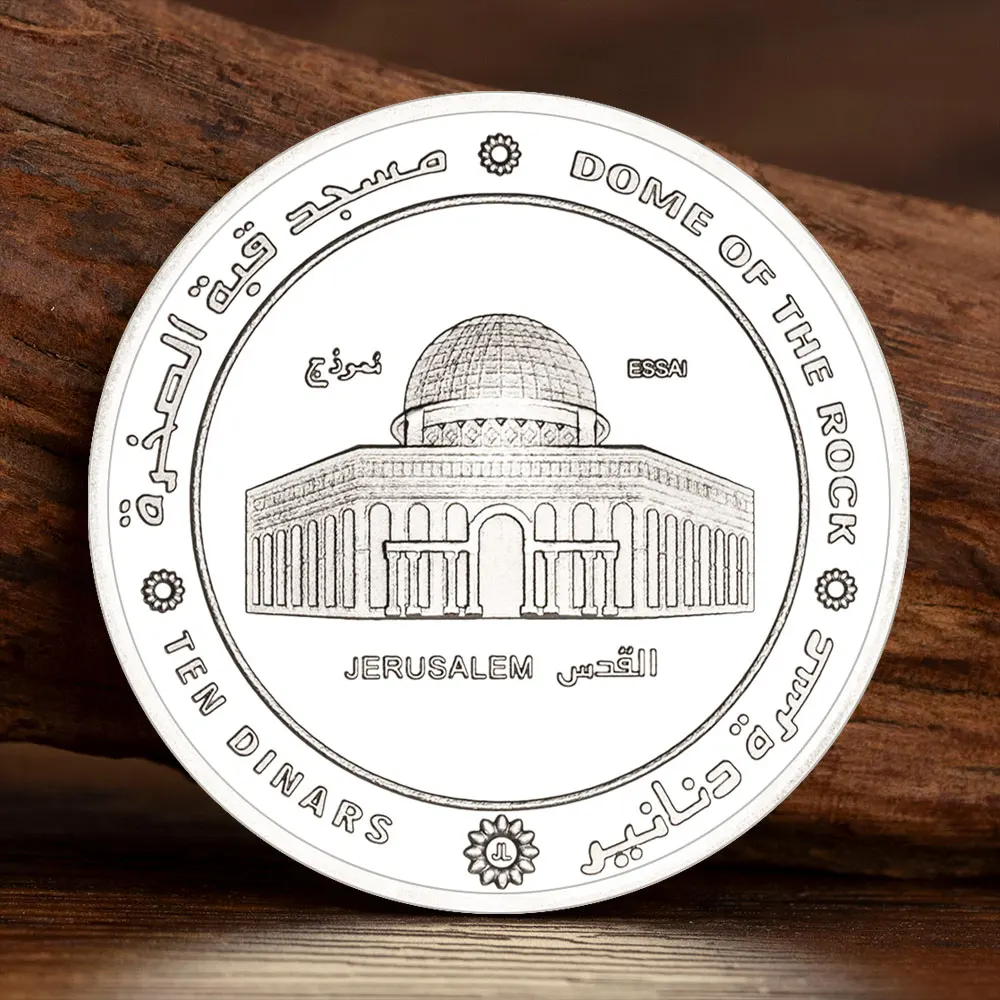 

Коллекционная серебрянная монета "Купол Скалы", Иерусалим