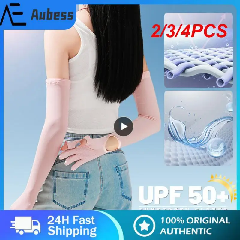 

2/3/4PCS Cooling Fishing Cycling Sleeves Quick Drying Ice-sensitive Sleeve Uv-resistant Elastic Uv-resistant Sleeve Ice Silk