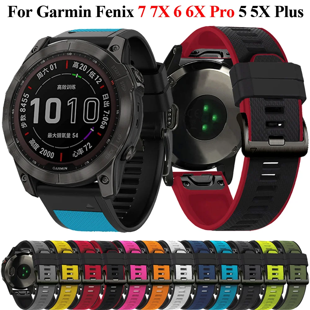 

Ремешок силиконовый для Garmin Fenix 7 7X 6 6X Pro 5X 5 Plus 3 3HR Epix 945 935