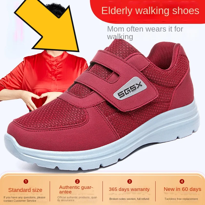 

Shoes Women's Autumn New Middle-aged and Elderly Walking Shoes Sports Shoes Light Casual Soft Sole Womens Shoes Women Sneakers