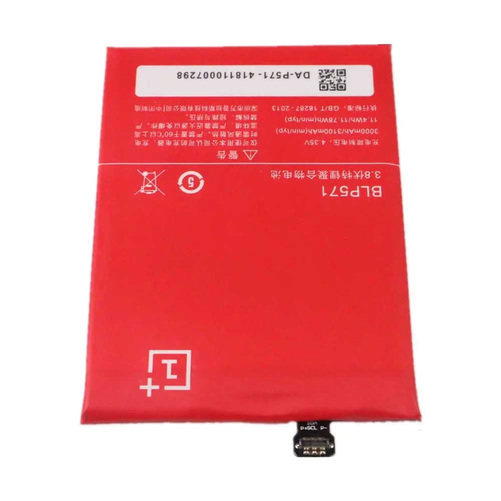 Новый оригинальный аккумулятор BLP571 емкостью 3100 мАч для OnePlus 1 A0001