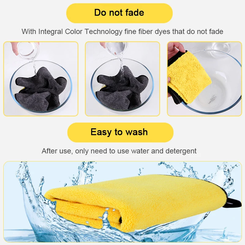 

Полотенце из микрофибры, 30*40, 30*70 см