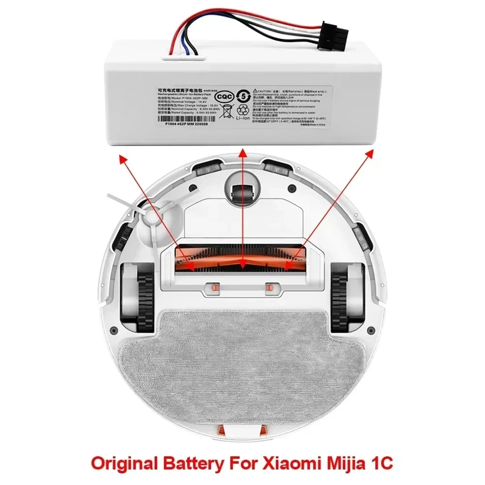 Фото Новый аккумулятор 14,4 В 12800 мАч P1904-4S1P-MM для Xiaomi Mijia 1C STYTJ01ZHM, робот-пылесос, швабра, аксессуары, аккумулятор №3