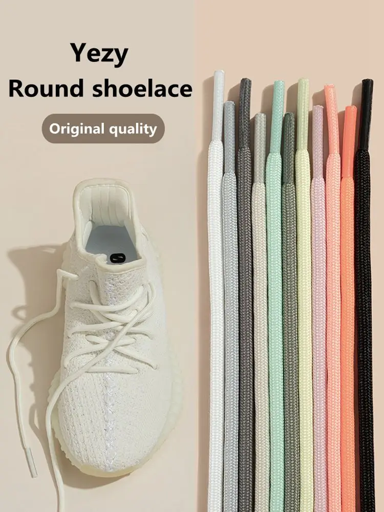 Yezy 350 Original Shoelaces For Shoes Polyester Solid Off Wh