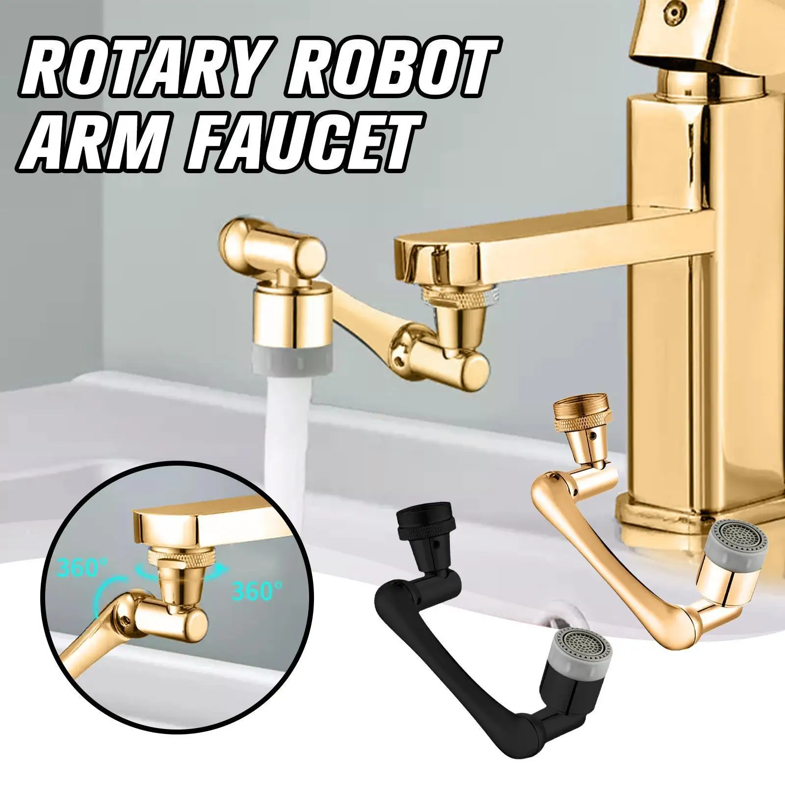 

Универсальный удлинитель для смесителя с поворотным фильтром на 1080 градусов