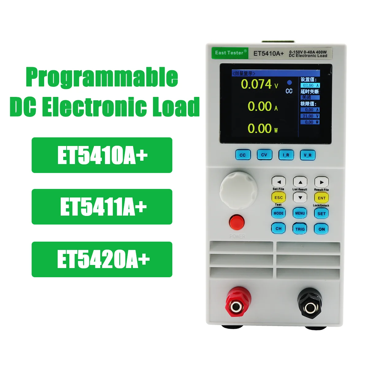 

Точный тестер программируемой батареи постоянного тока, измеритель нагрузки ET5420A + ET5411A + ET5410A + Цифровая Электрическая нагрузка 150 в/500 Вт 40 А 400 Вт